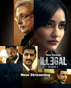 movie