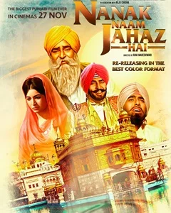 movie