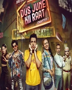 movie
