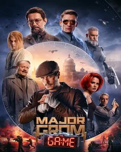 movie