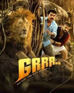 movie