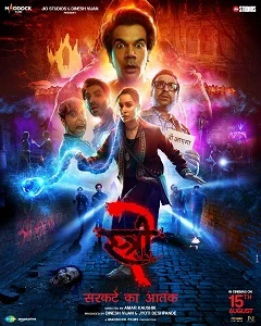 movie