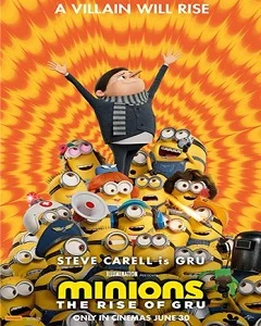 movie