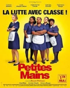 movie