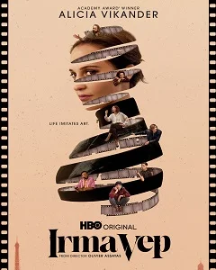 movie