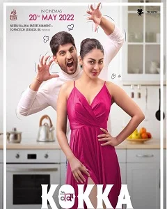 movie