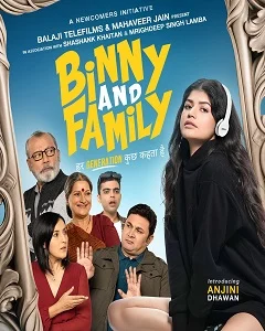 movie