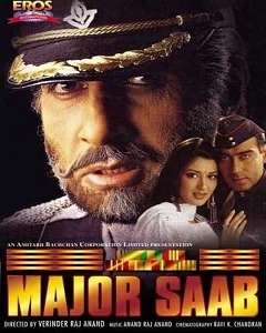 movie