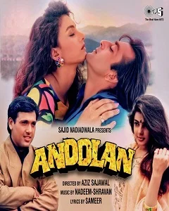 movie
