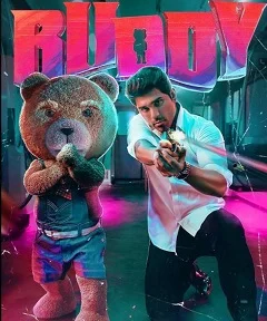 movie
