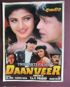 movie