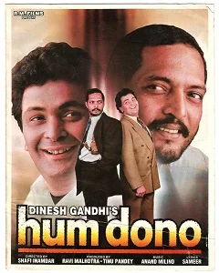 movie
