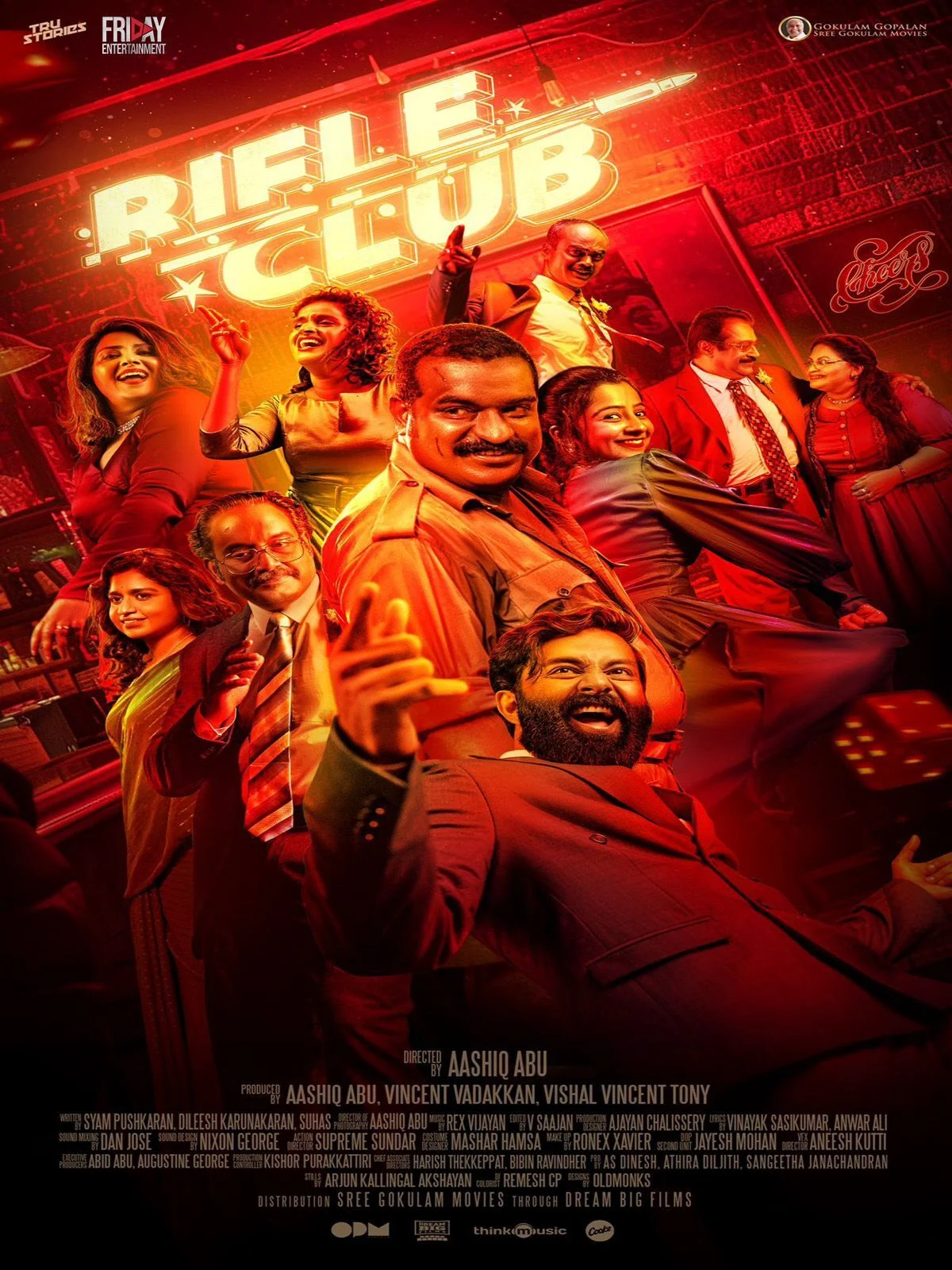 movie