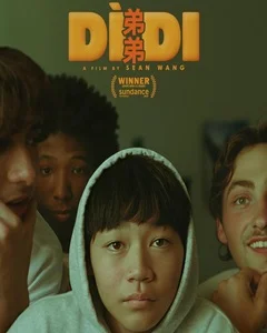 movie
