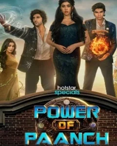 movie
