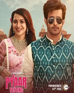 movie