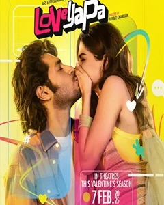movie