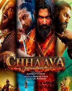 movie