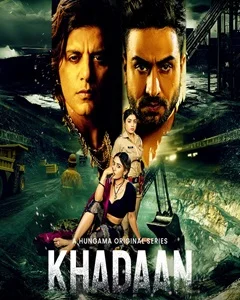 movie