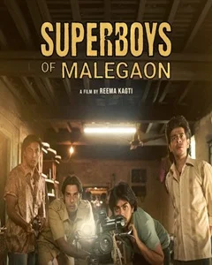 movie