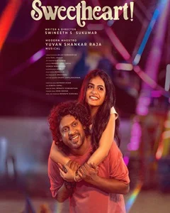 movie