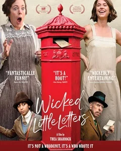 movie