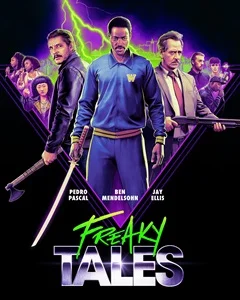 movie