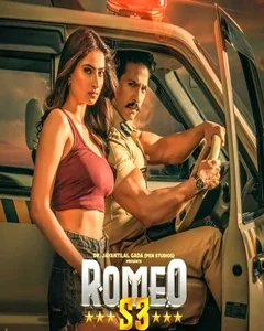 movie