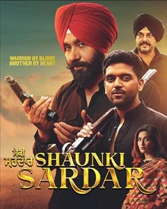 movie
