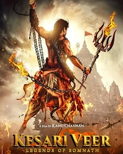 movie