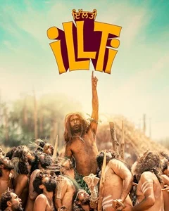 movie