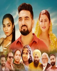 movie