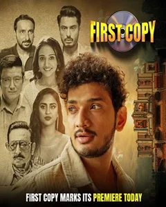 movie