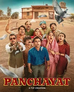 movie