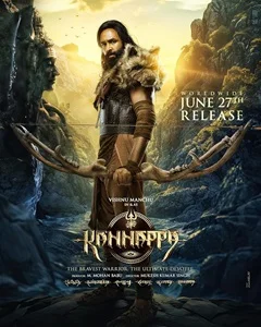 movie