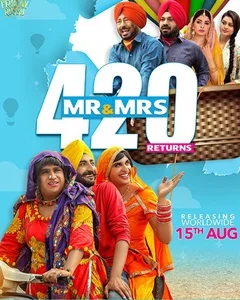 movie