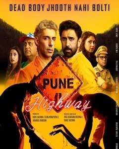 movie