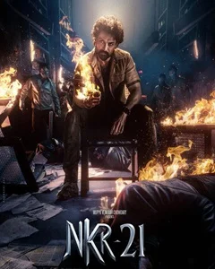 movie