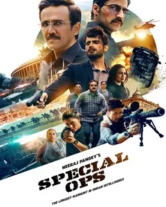 movie