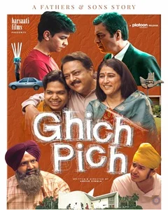 movie