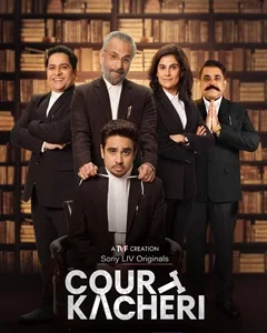 movie