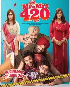 movie