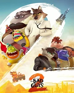 movie