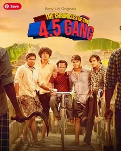 movie