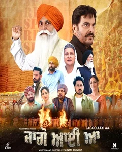 movie