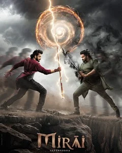 movie