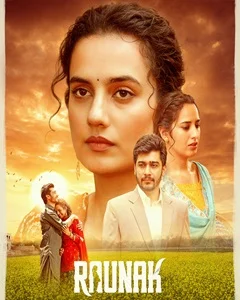 movie