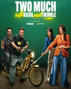 movie