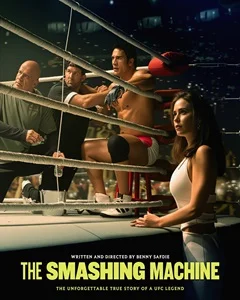 movie