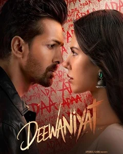 movie